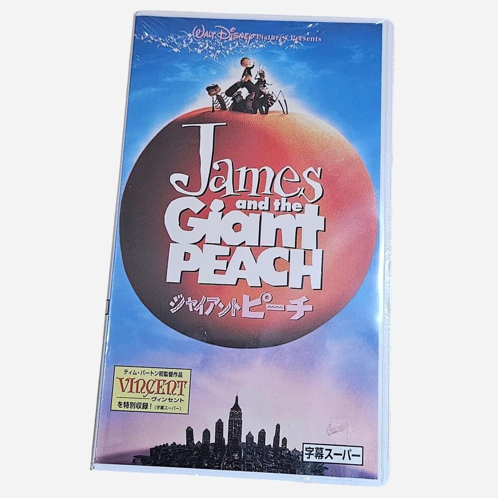 vintage japanese james and the giant peach vhs sealed